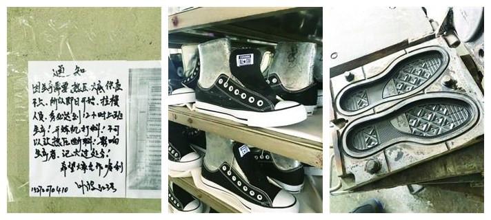 山寨假货被曝光,又一假酒窝点被捣毁