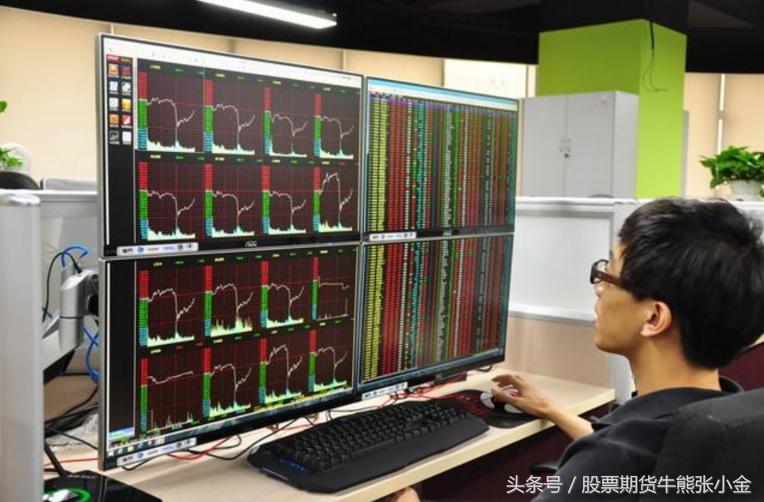 期货macd红绿柱多周期看盘分析,期货交易看盘方法和技巧