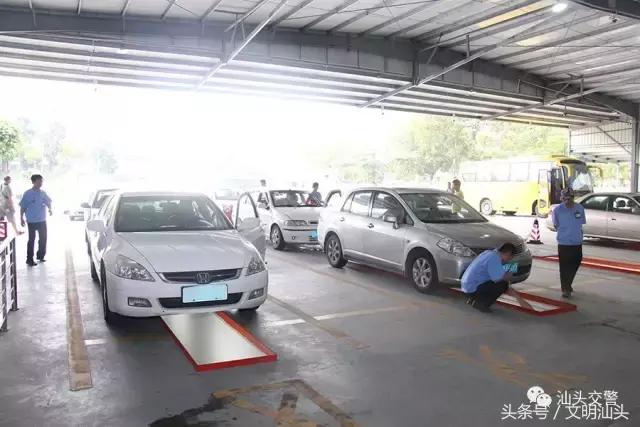 汕头市区机动车检测站名单,汕头市有几家机动车检测站