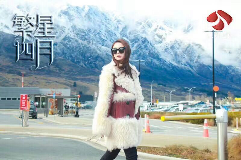 繁星四月的播出采访,繁星四月繁星节目