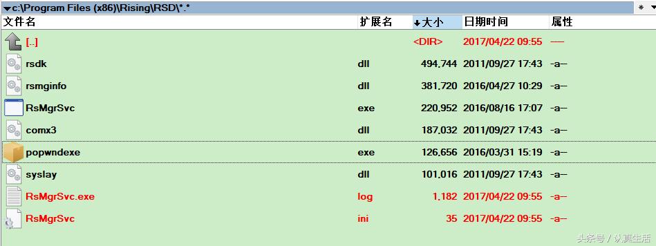 浏览器被搜狗劫持怎样恢复,瑞星防勒索后网页不能访问