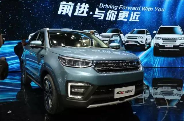 一周车事回顾,雪铁龙c5aircross百年臻享版