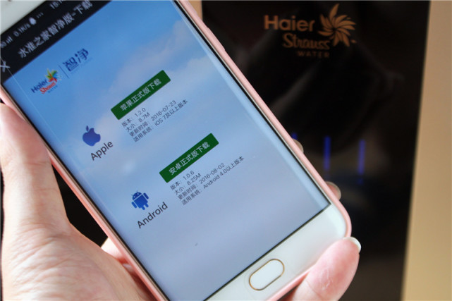 净水机净化出健康的水,万元净水机