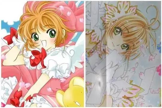 动漫阿拉蕾长大了的样子 (如果动漫里的阿拉蕾长大了)