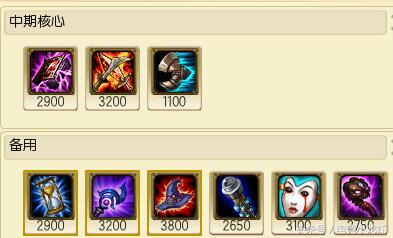 骚猪PDD:lol*弹炸**人的玩法与心得,你对我的伤害一无所知?