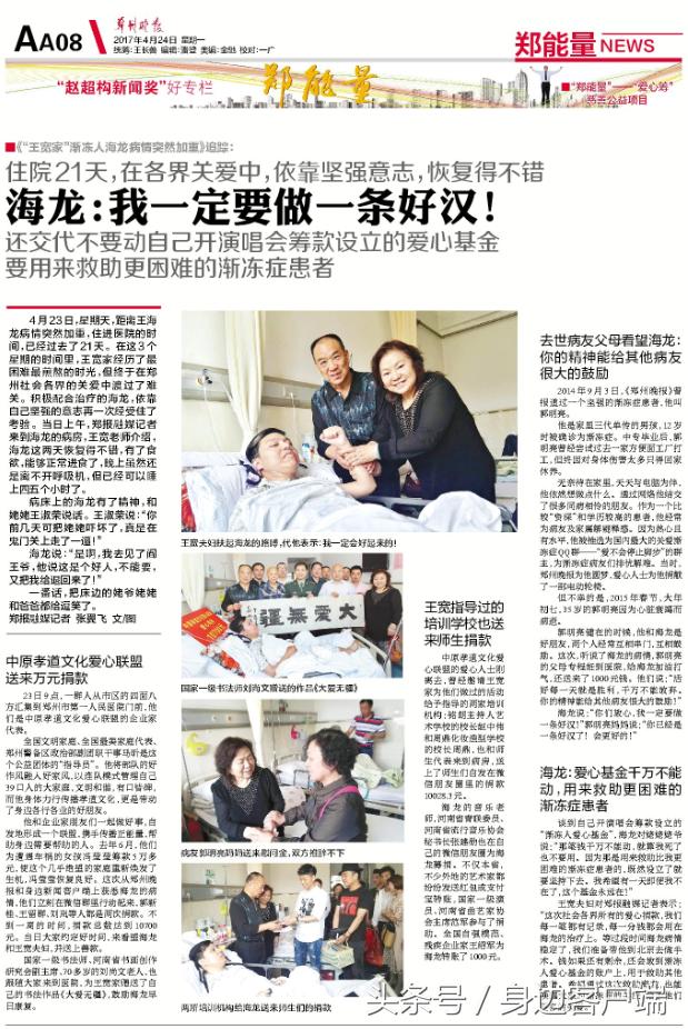 法国大选勒庞与马克龙差距 (法国大选马克龙勒庞民调领先)