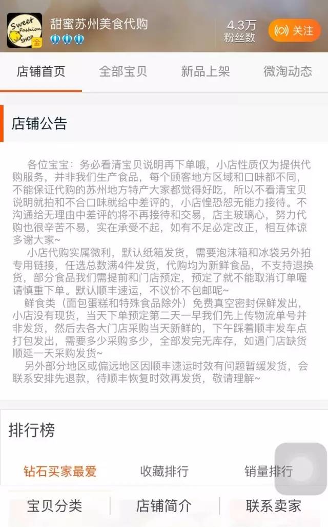 地方特色美食推荐网红,各大网红美食