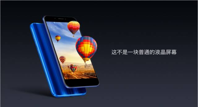 首款裸眼3D手机|爱上ivviK5,这九个理由够不够!