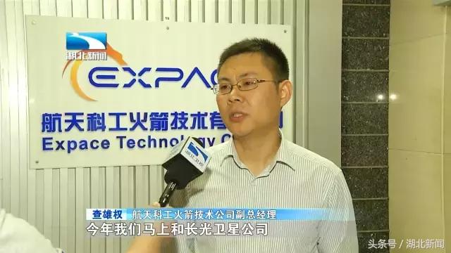 中国放大招了一省包一国,湖北即将开工的特大工程