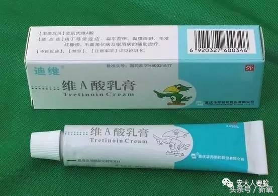 国货控油祛痘最好的牌子,便宜又好用的祛痘国货