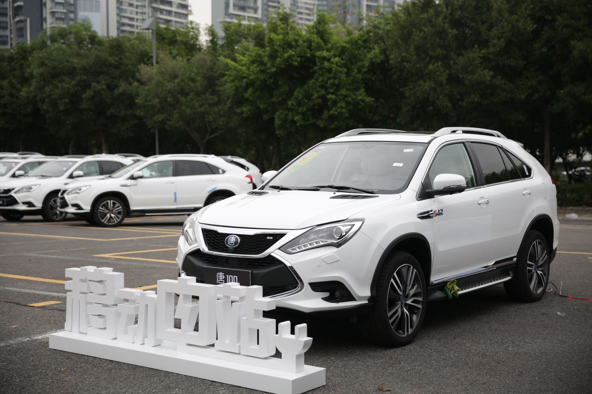 无需拍牌的车,广州免拍牌的车型