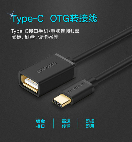 如何不用充电器就能给手机充电,苹果手机怎么不用充电器充电