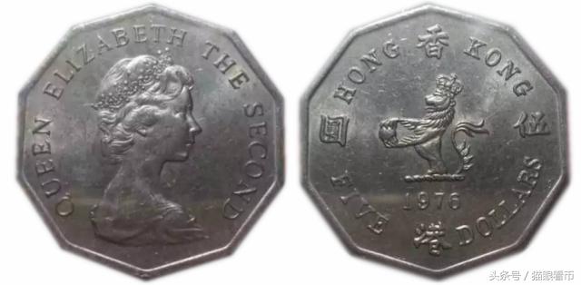 晒币｜带狮子图案的钱币