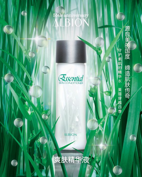 有哪些用了绝对不后悔日系护肤品 (那些被奉上神坛的日本护肤品)