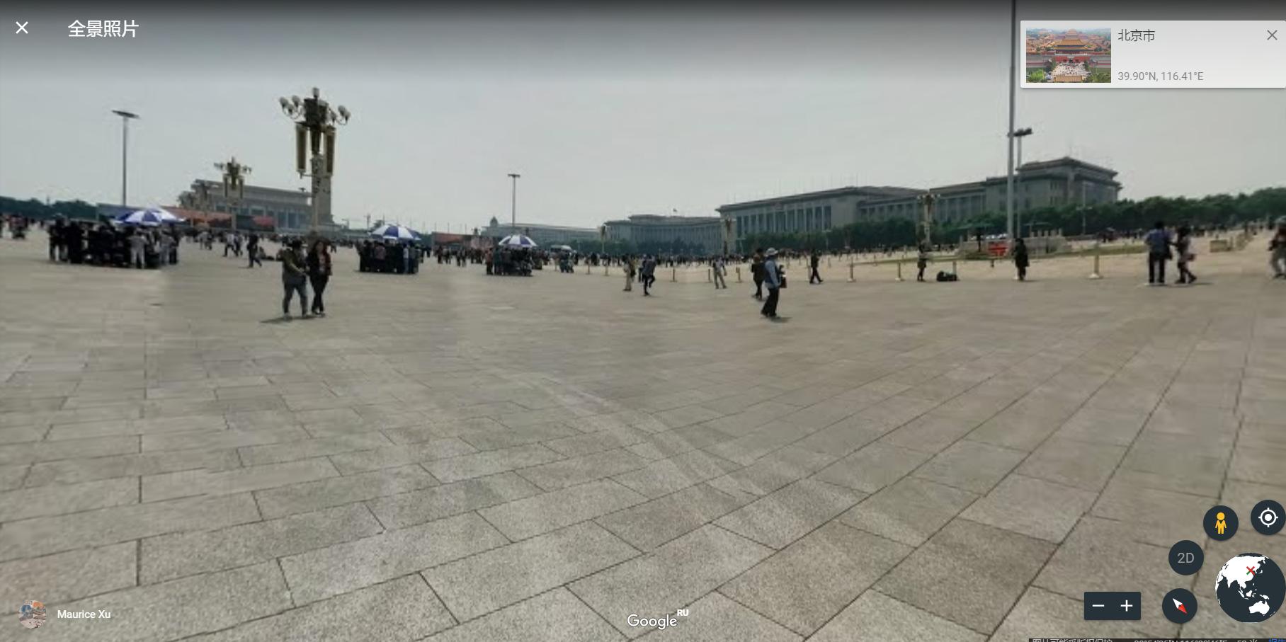 世界上最清晰的地图软件,哪个地图软件看世界地图方便