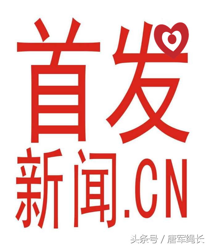 广东省青少年跆拳道锦标赛直播,广东省奥体杯青少年跆拳道明星赛