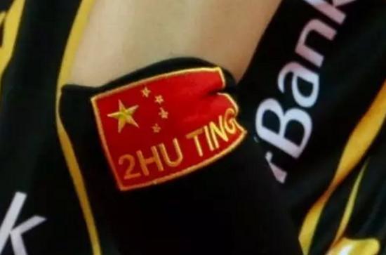 事不过三朱婷夺海外首冠!接班刘翔李娜征服世界一句话感动国人