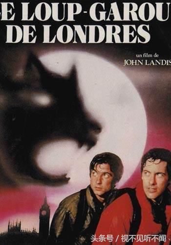 盘点各个电影里的狼人变身,电影十大狼人