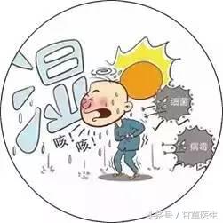 甘草小讲堂｜准妇科医生为你科普白带的秘密！