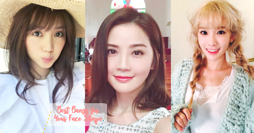 看脸型就能知道你适合什么刘海,如何看脸型知道要剪什么样的刘海