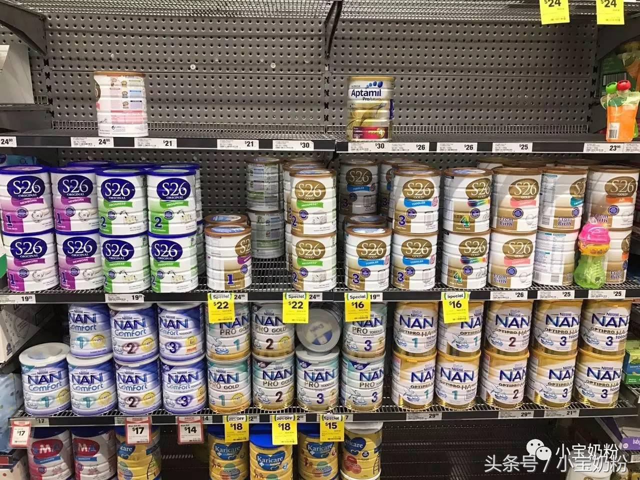 澳洲奶粉海淘网站推荐,海淘奶粉怎么选择便宜