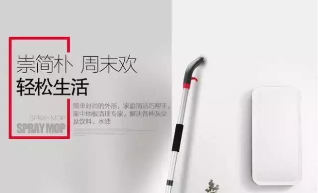 试了这功能才发现，这些广告居然可以用PPT做，哭死！