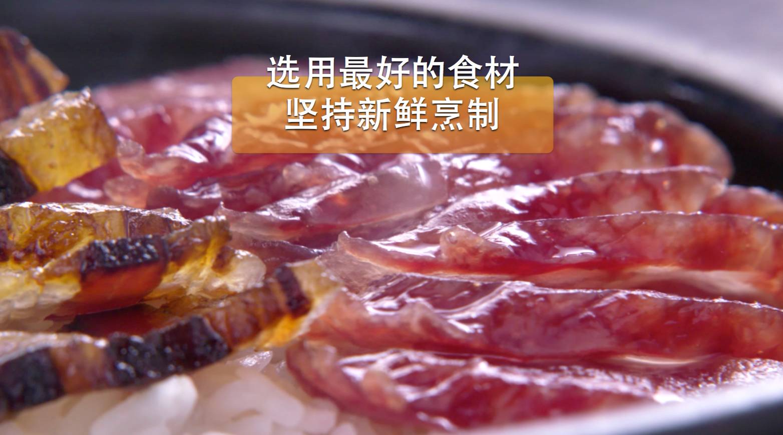 仔皇煲广式煲仔饭,煲仔皇煲仔饭正宗吗
