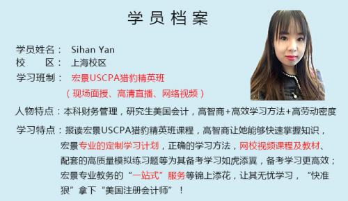 备考cpa6科大概需要多少小时,130天备考cpa六科来得及吗