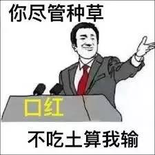 口红该怎么挑选,口红怎么挑选才正确