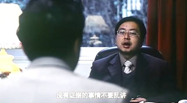 达康书记最新的电影,达康书记演过的一部黑社会电影