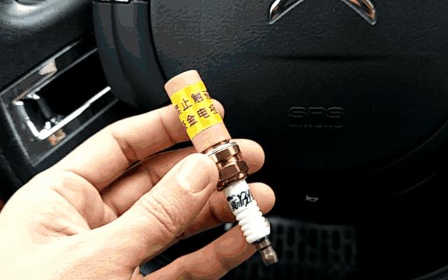 火花塞战斗机,火花塞双铱金4级