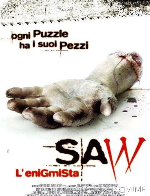 战士恐怖片,恐怖片奥特战士