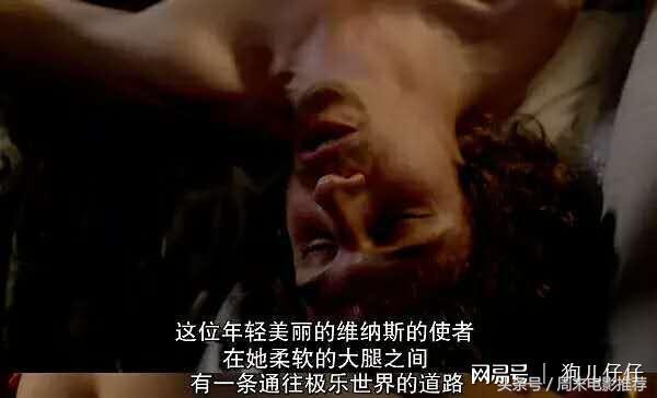 名姝英国夏洛特,名姝英国人