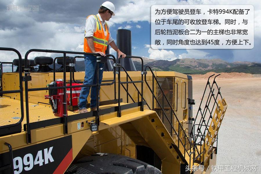 卡特994k装载机装车,卡特994k装载机驾驶