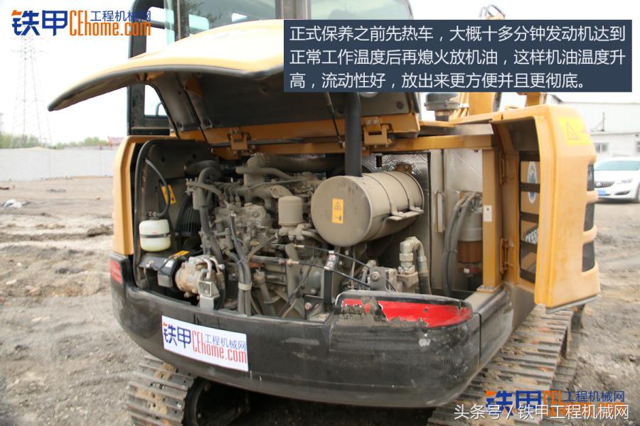 三一挖掘机sy55c,三一挖掘机多少小时换一次机油