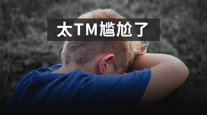 ppt演示稿有问题,ppt展现问题和解决方案