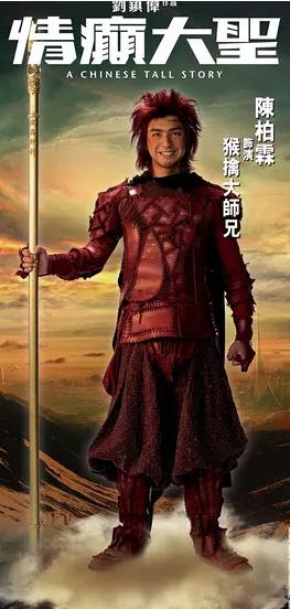 花少三陈柏霖人生哲学,如何看待陈柏霖在花少中的表现