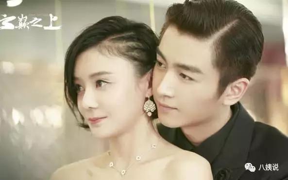 云巅之上的所有视频,云巅之上真实视频