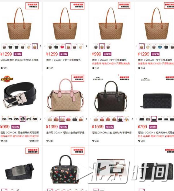 口碑最好的国产包包1000左右,十大顶级高端品牌包