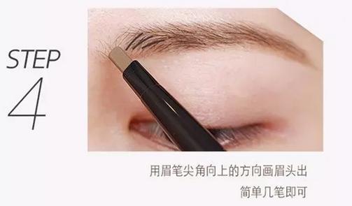 新手画眉用细眉笔还是粗眉笔,新手画眉要细眉笔还是粗眉笔