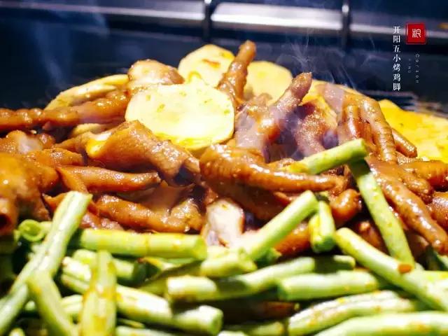 开阳出名美食可带走,开阳的美食有哪些怎么做