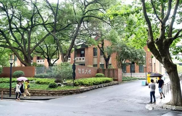 浙大玉泉照片,跨越百年的珍贵影像