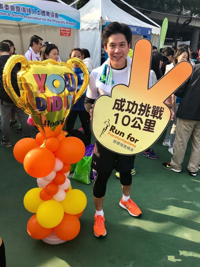 各明星的马甲线,盘点明星马甲线