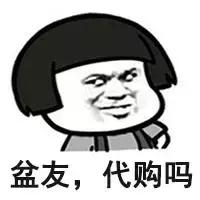 论代购是怎样炼成的!冲着这些商业街都要去走一遭的城市!