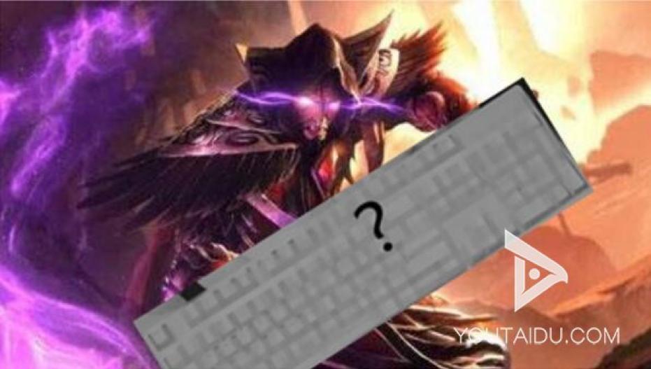 190元钛度键盘,钛度k550机械键盘