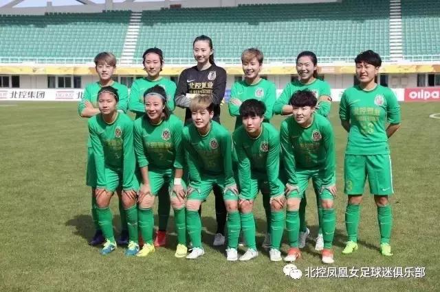 邵婷最新照片,邵婷简历