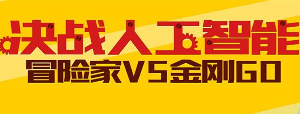 dnf奔跑活动时装券,签到送史诗防具