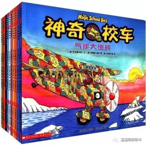 书单爆款0-6个月宝宝必看,0-6岁幼儿书单推荐