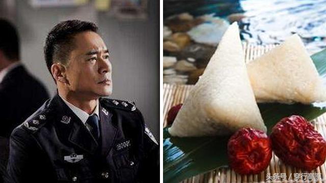 从人民的名义看官场穿搭,从人民的名义看官职