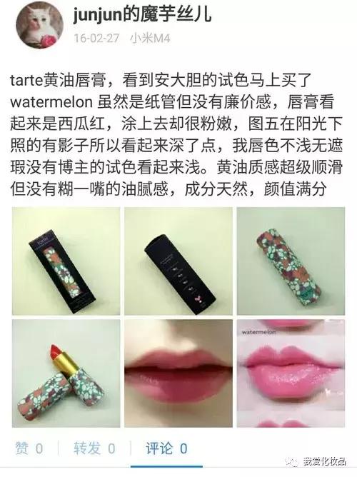 干皮学生党全套平价化妆品,干皮学生彩妆全套